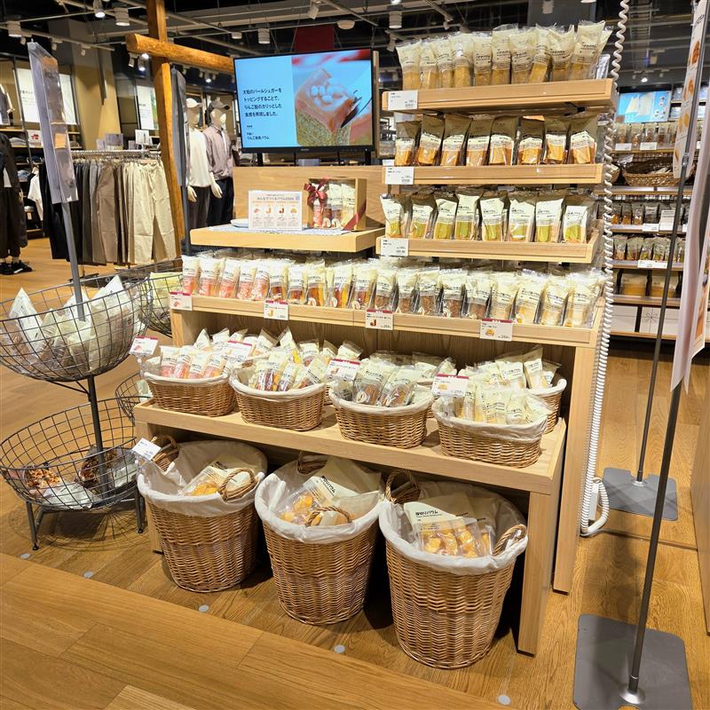【コープさっぽろしずない】みんなでつくって、おいしく日本を楽しもう｜スタッフのおすすめ_S9z2gR
