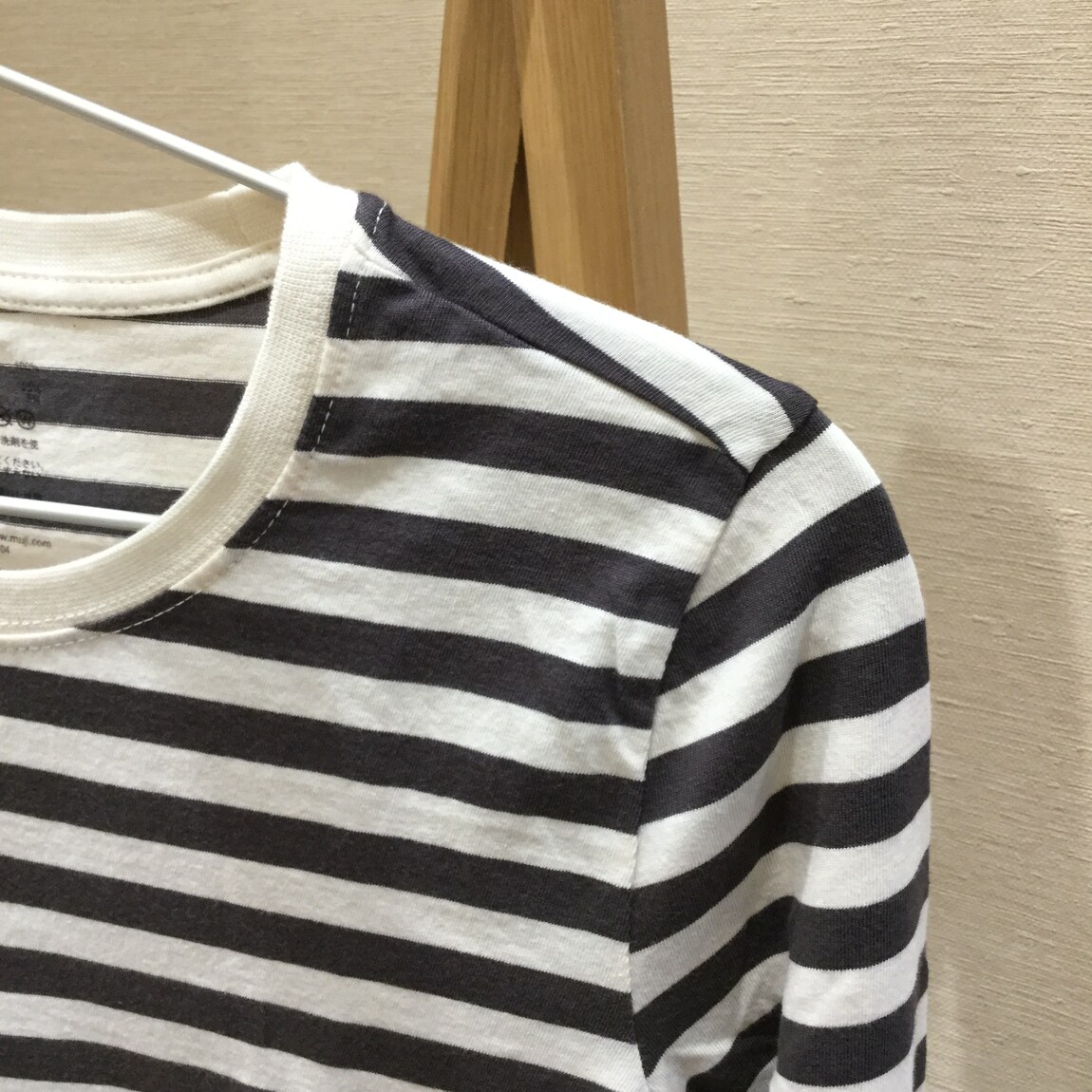 【アリオ倉敷】すっきりと、洗濯を。