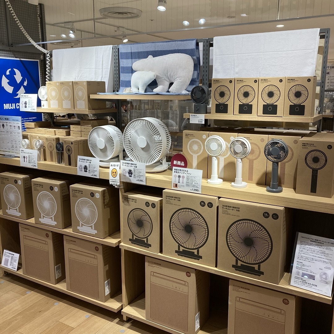 ハンディファンの売場の画像