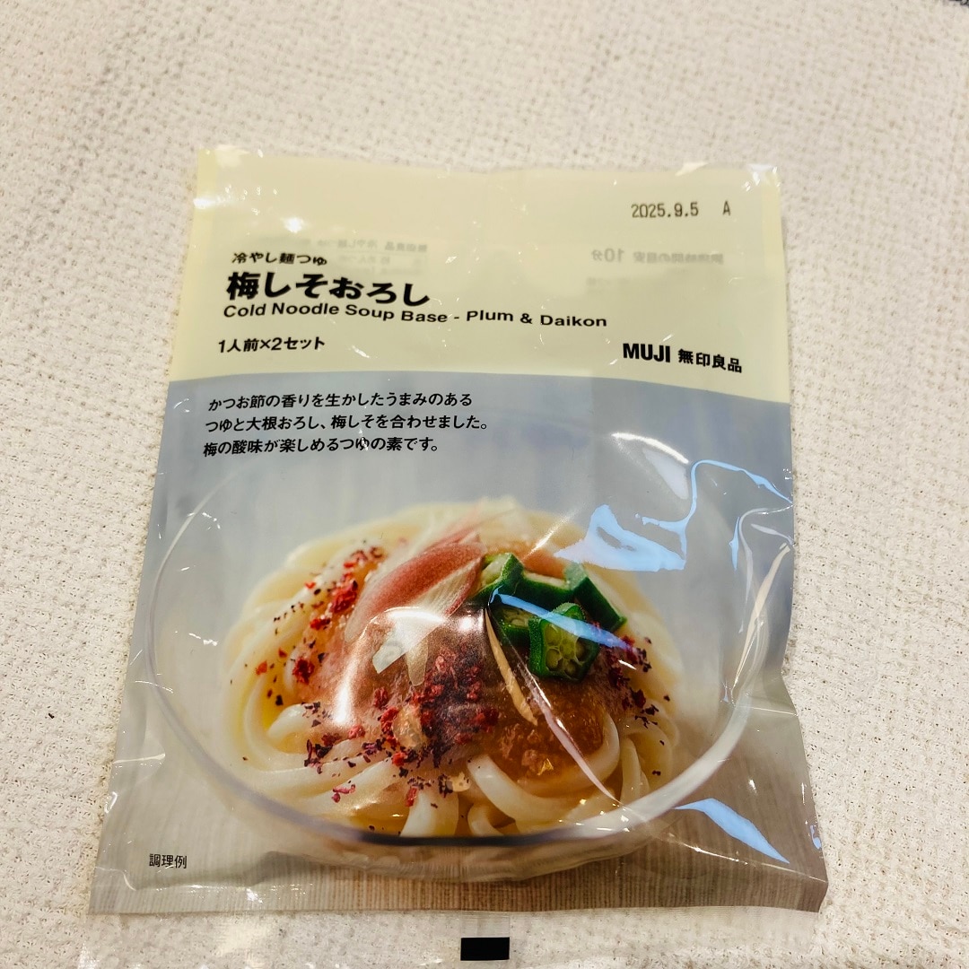 食品画像