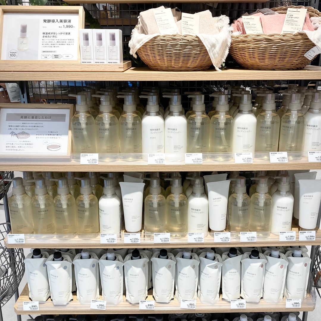 シャンプー全体