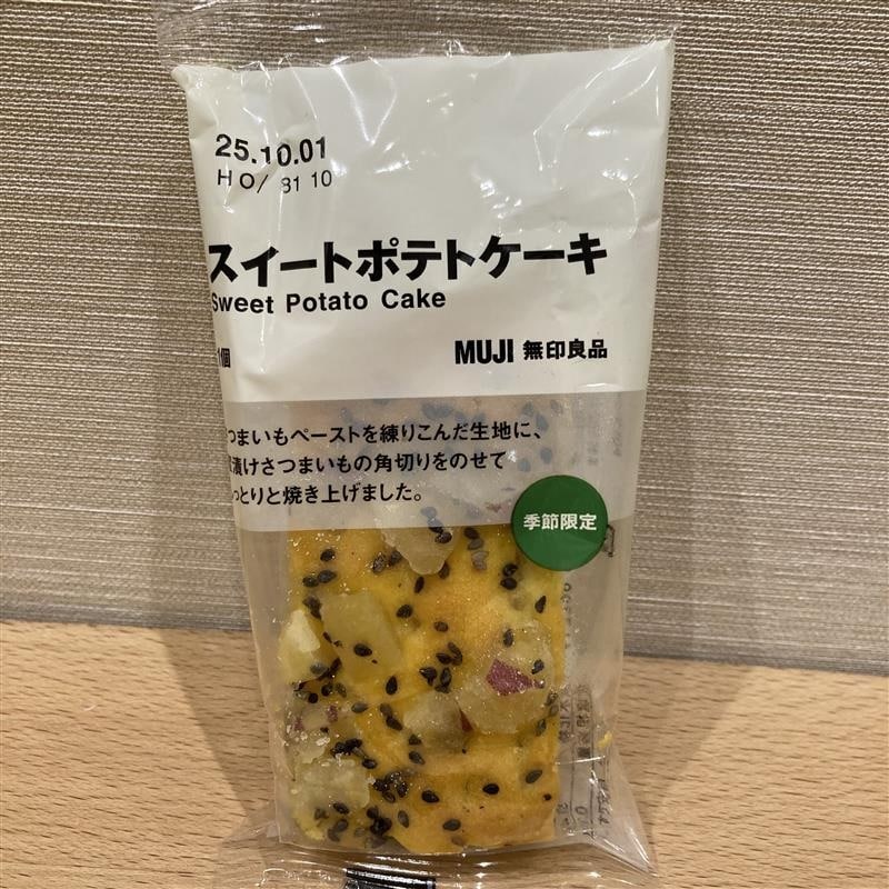 スイートポテトケーキ