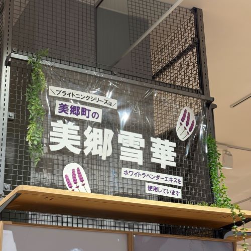 大仙⑤