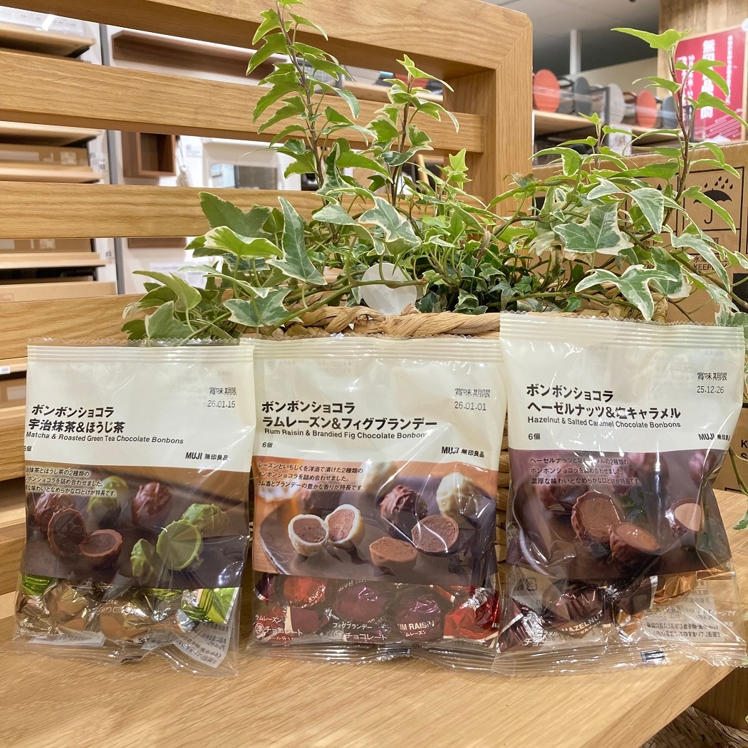 ボンボンショコラ画像