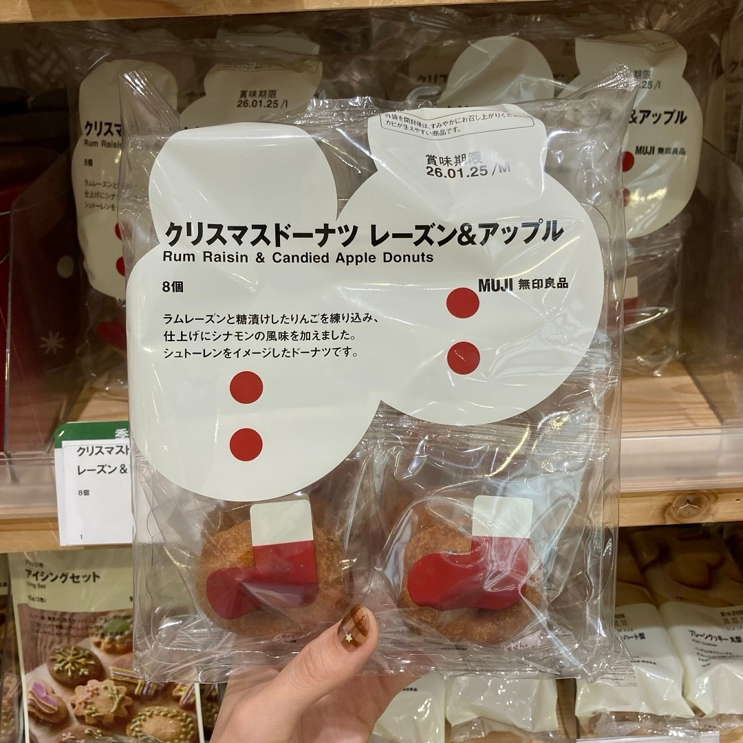 【アリオ倉敷】特別な日に素敵なプレゼントを贈りませんか?