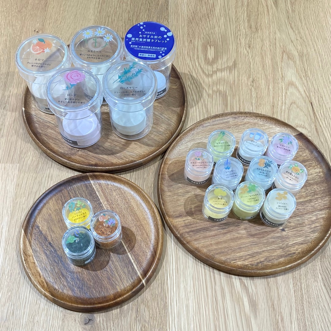 【イトーヨーカドー武蔵小金井】入浴剤で、からだを癒す。