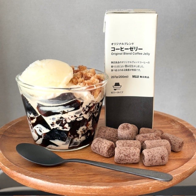 パフェアレンジ