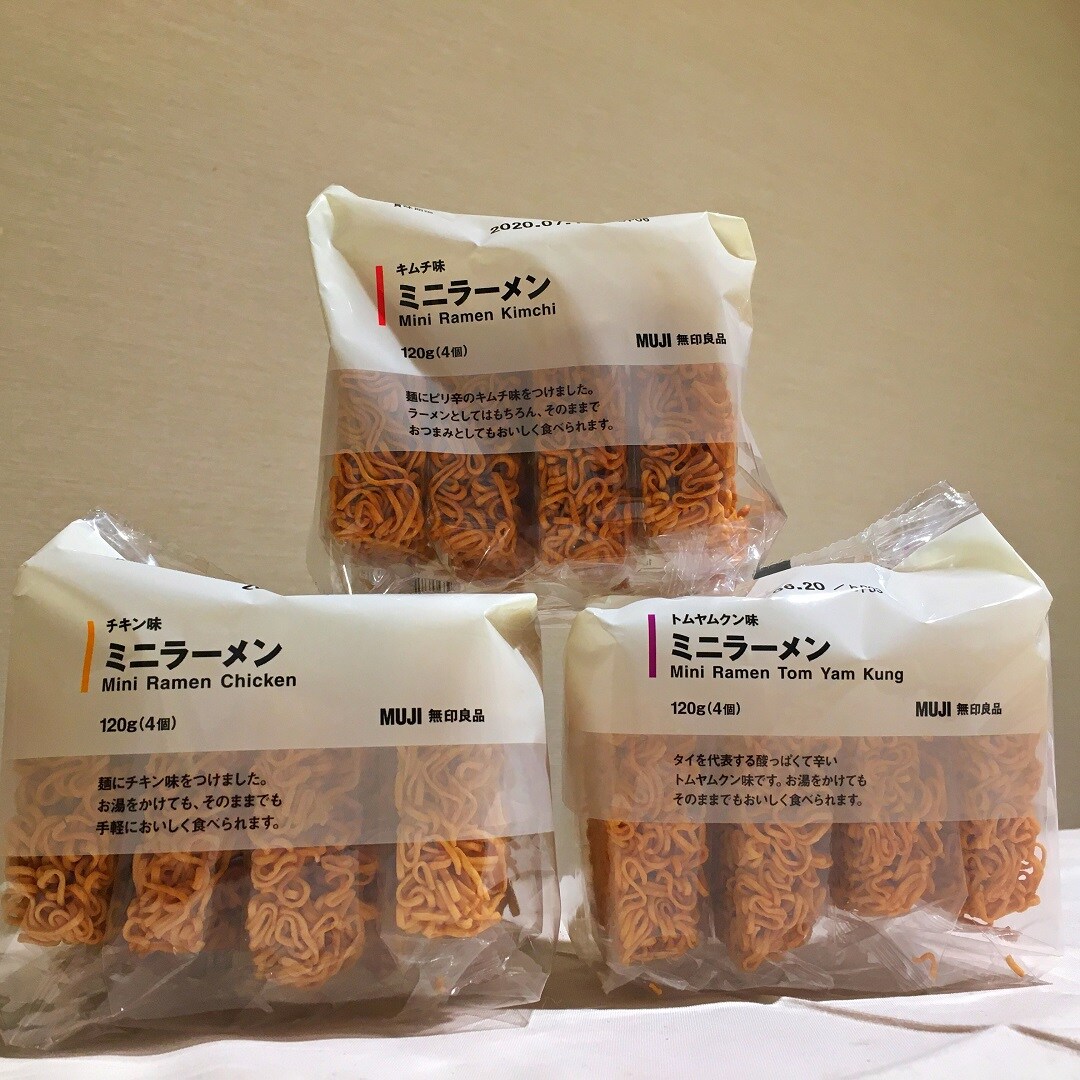 ミニラーメン