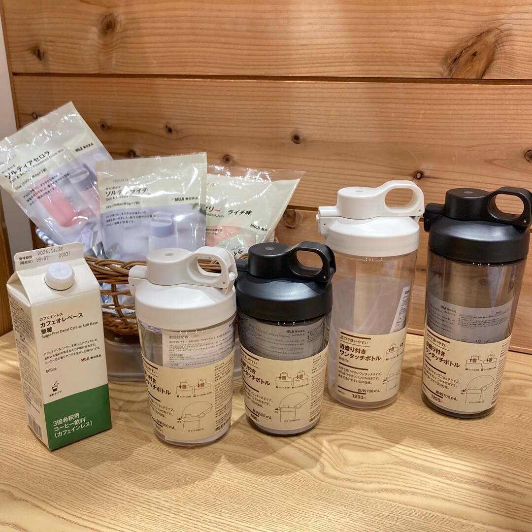 新商品　ワンタッチボトルのご案内_0Qy4yW