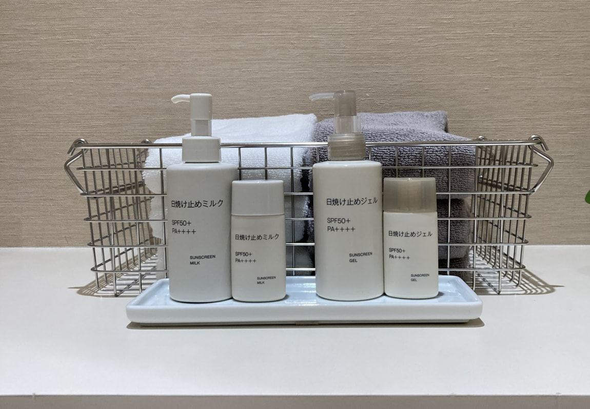 20260405日焼け止め