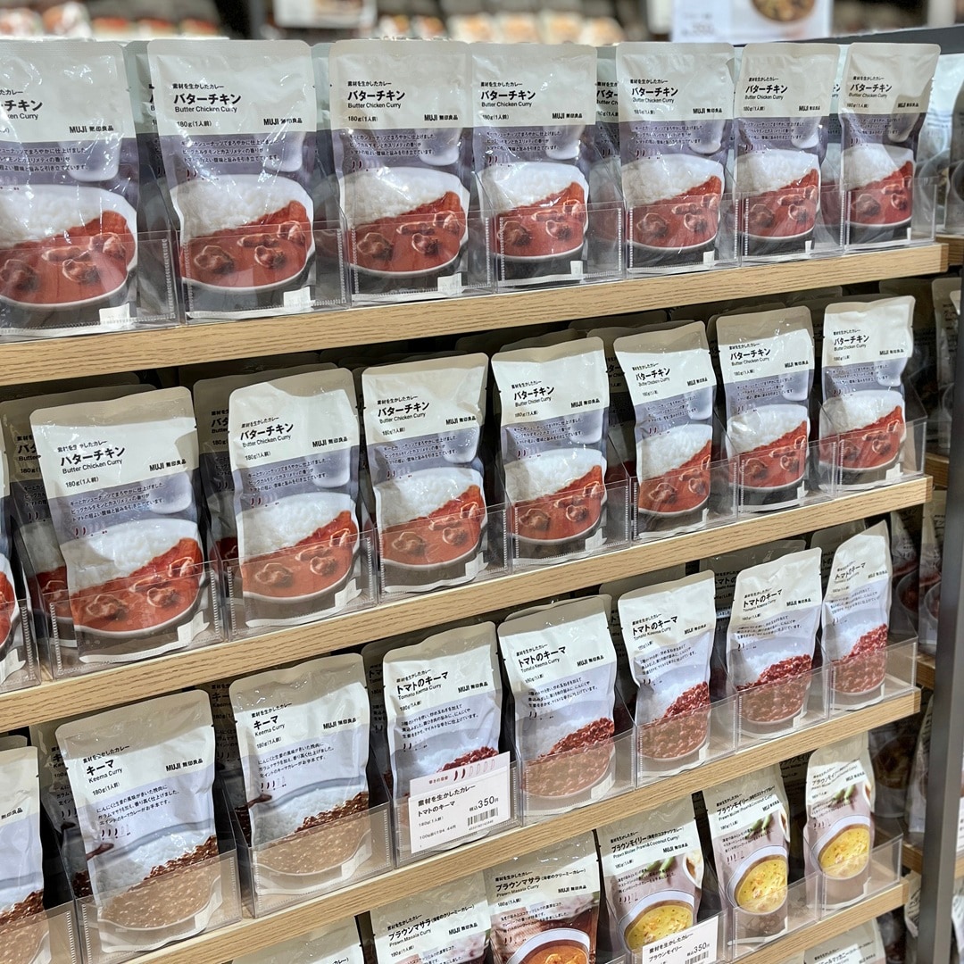 【ゆめタウン東広島】暑い日はレトルトカレーに頼ろう！_CpeN64