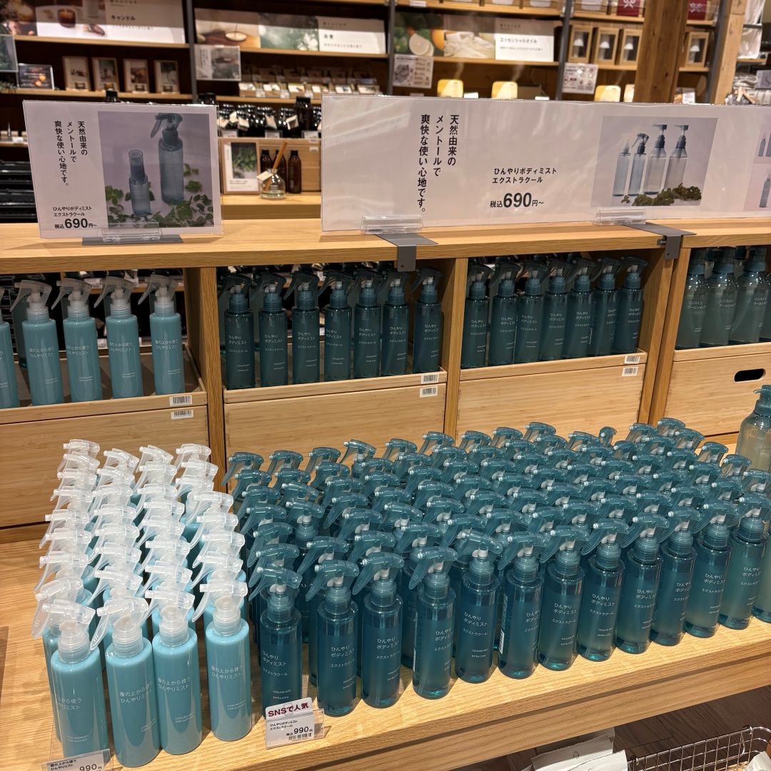 【ゆめタウン徳山】期間限定価格のお知らせ_Eao8dL