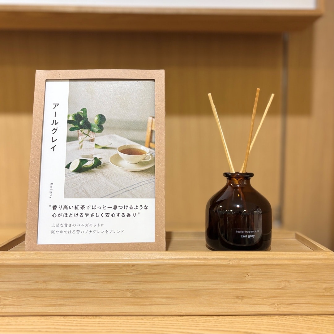 【ラブラ万代】新商品 秋のフレグランス_xY9IZo