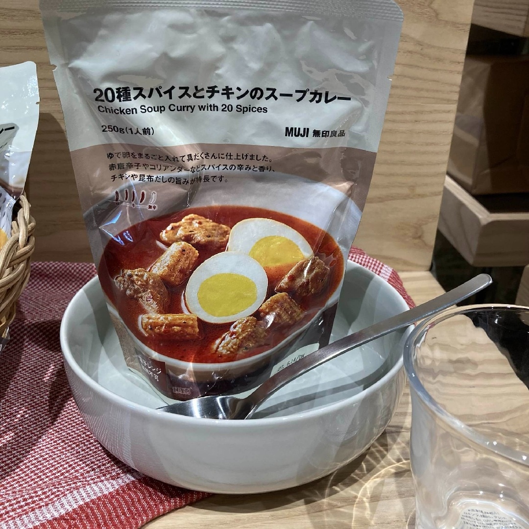【新潟白根】暑い日のおやつに。夏におすすめ！ひんやりスイーツ_2WQK3s