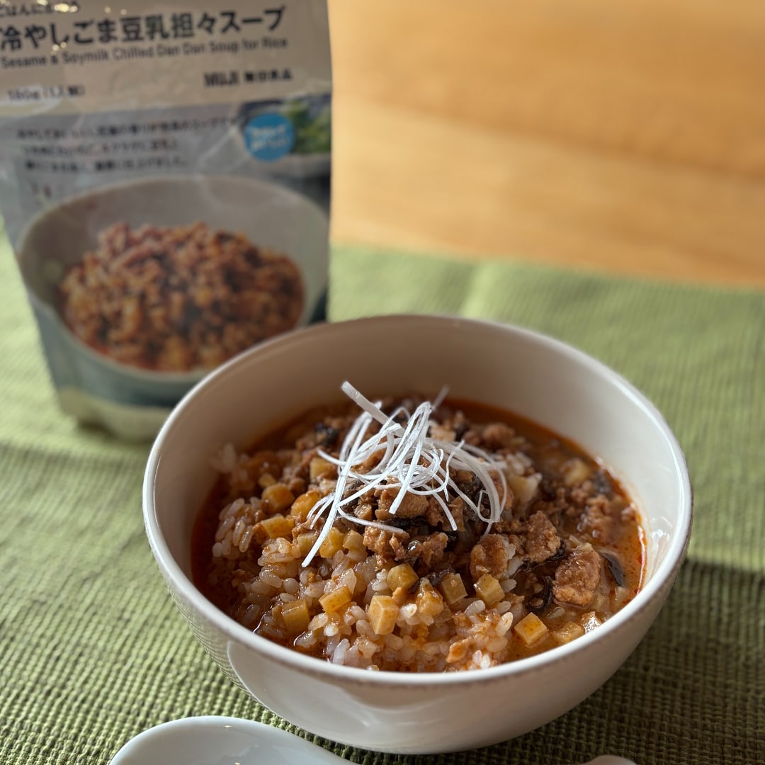 ごはん