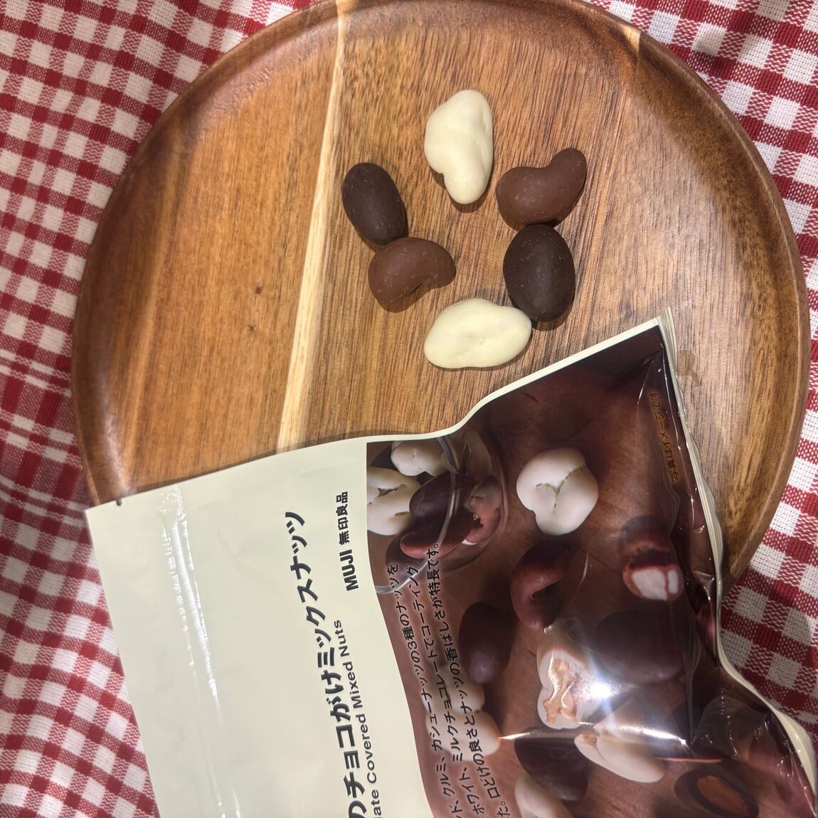 【ゆめタウン徳島】チョコの季節、頑張った自分へのご褒美に_I1ZCTF