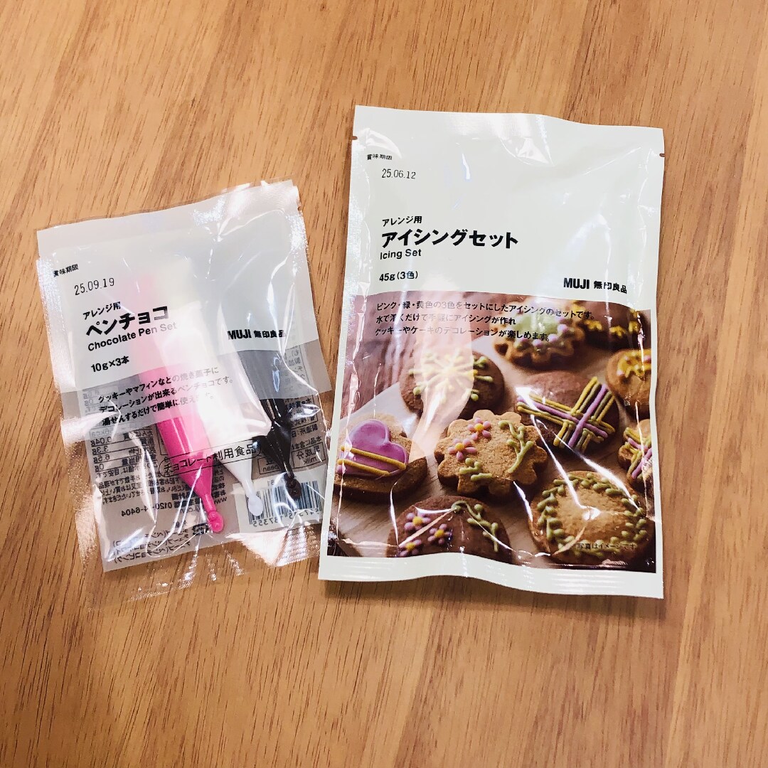 デコレーションアイシング