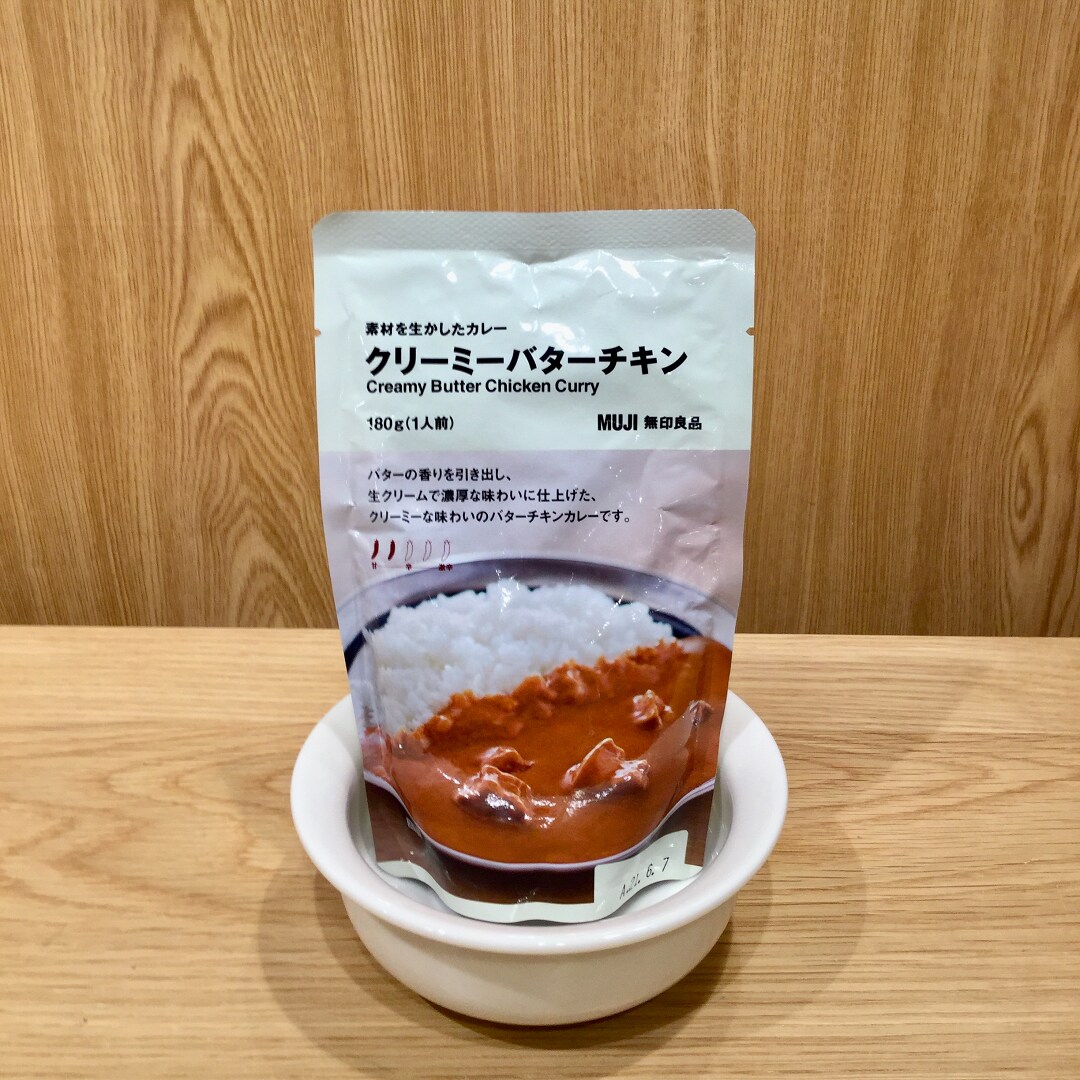 あ