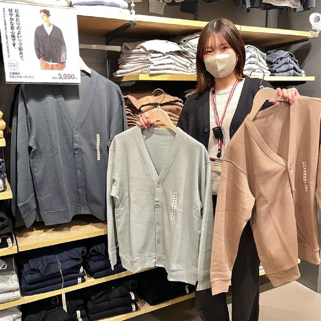【京阪モール】着心地も触り心地もやさしい。Vネックカーディガン