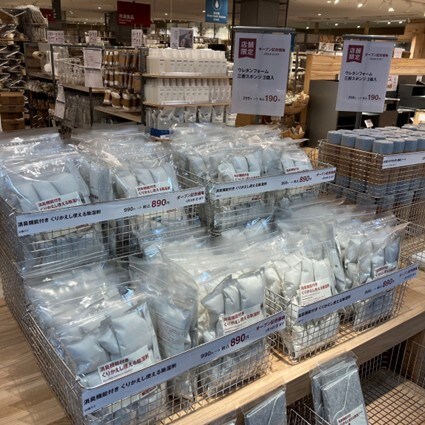 期間限定価格の除湿剤