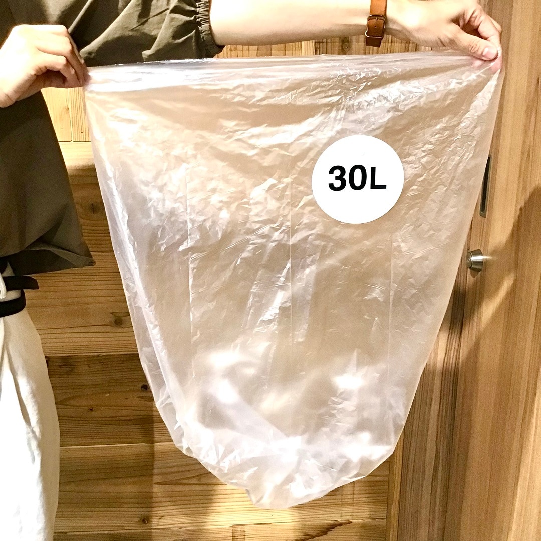 【西友浦安】ありそうでなかった！ごみ袋