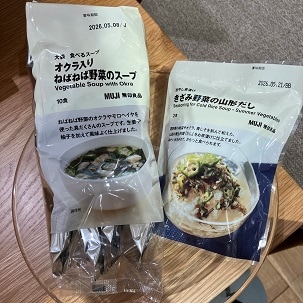 野菜