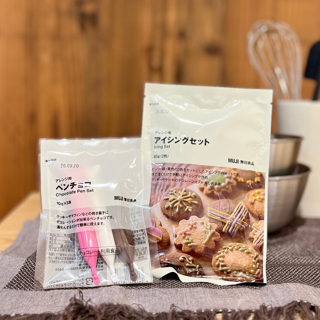 【ゆめタウン東広島】手づくりキット入荷しました