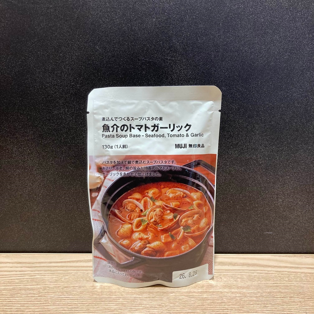 パスタ