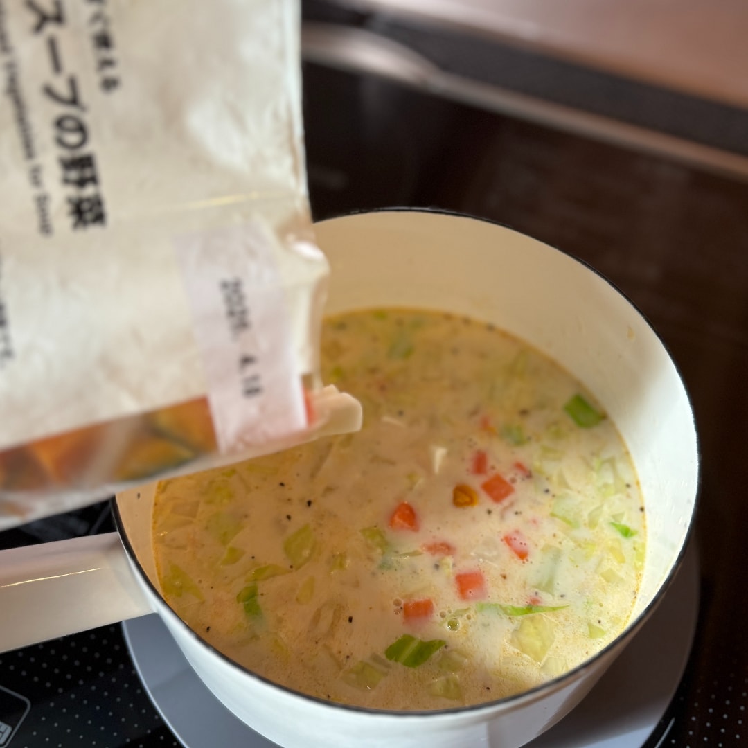 野菜入れる