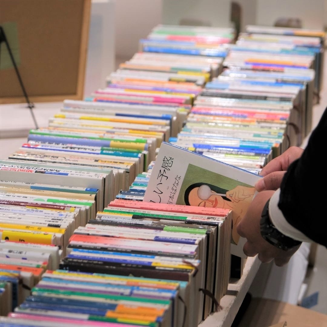 本のバトンイベントレポート