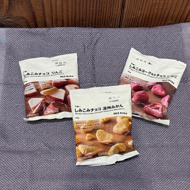 しみこみチョコ