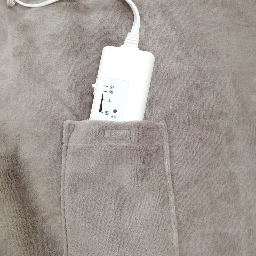 【山口】ブランケット