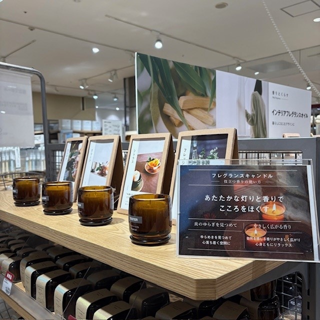 フレグランスキャンドル売場