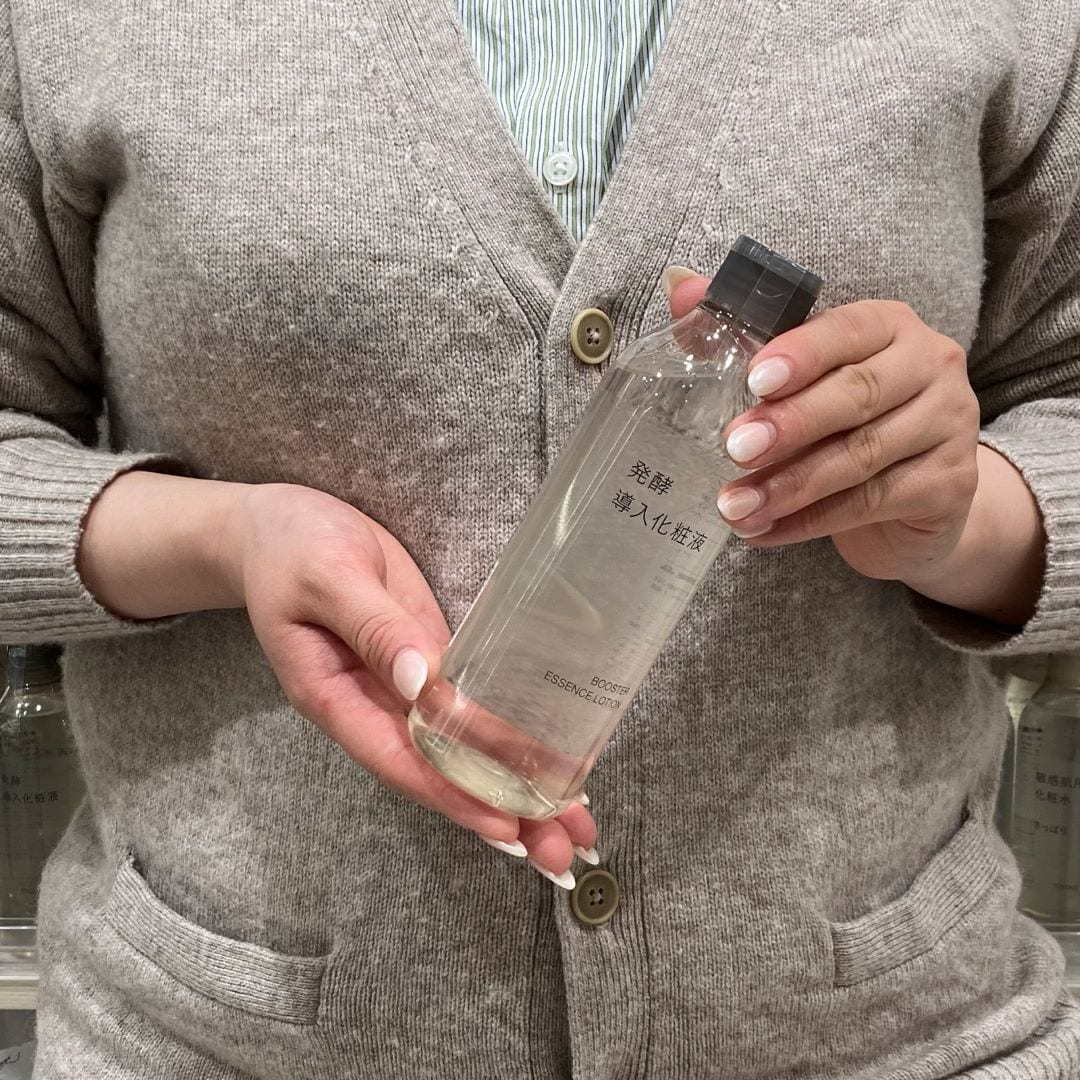 ルミネ新宿お知らせ