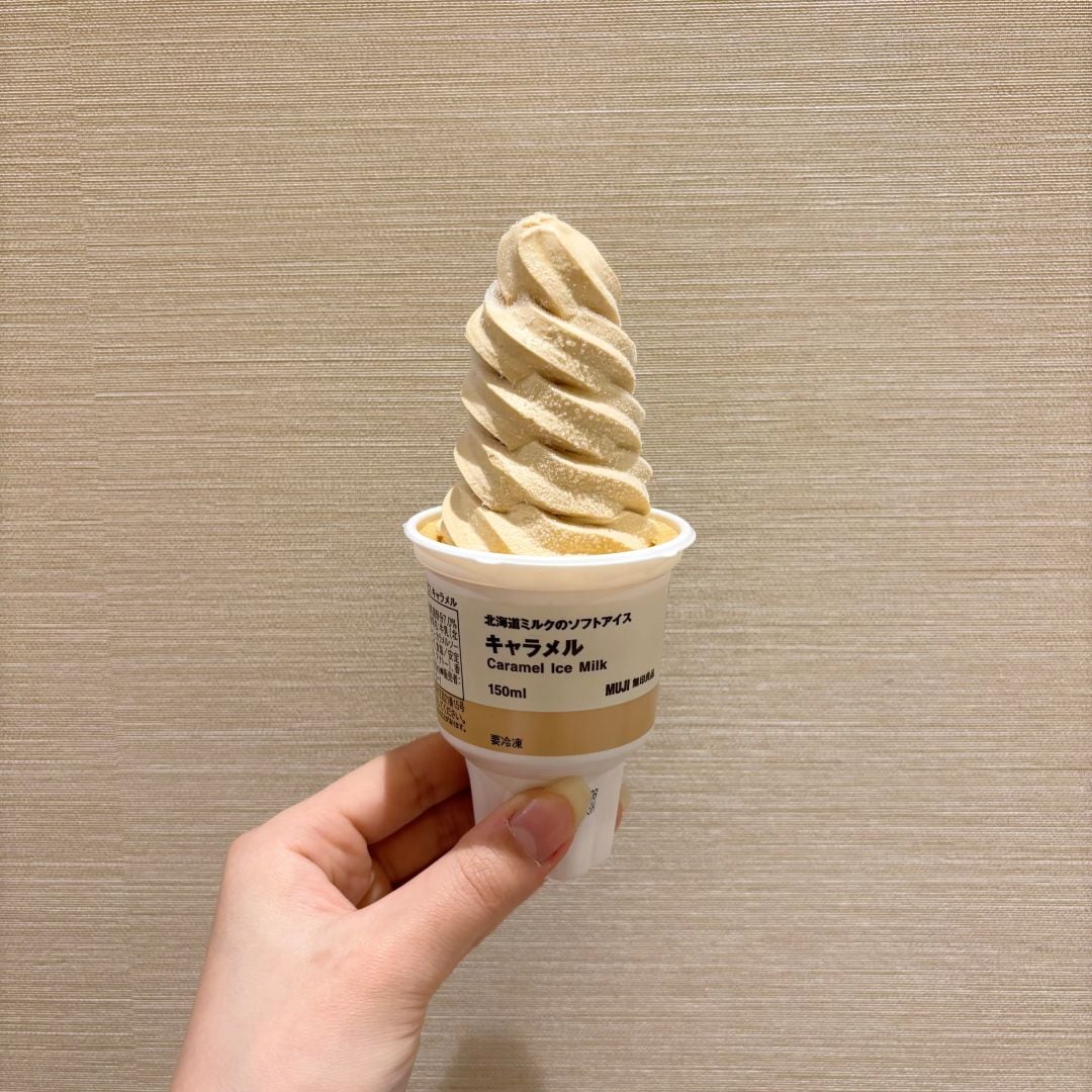 【ゆめタウン東広島】大人なアイスはいかがですか？