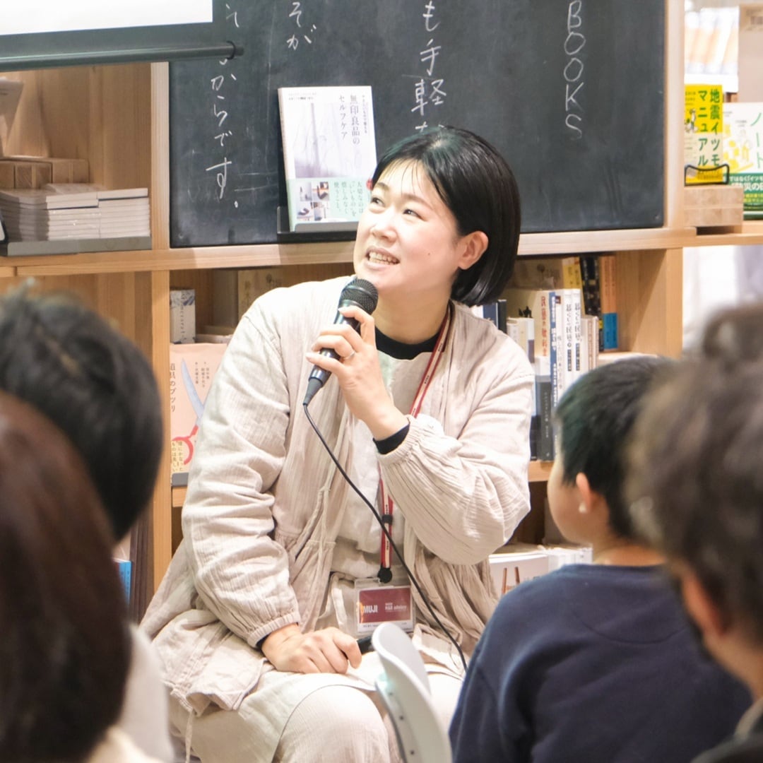 0221タウンミーティングイベントレポート