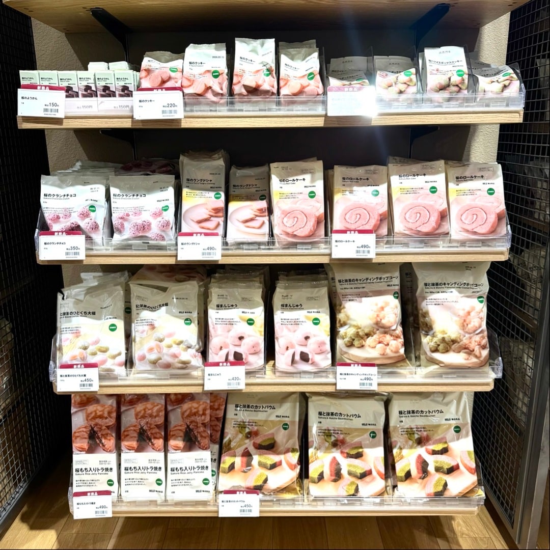 1045059_20260203_01_05