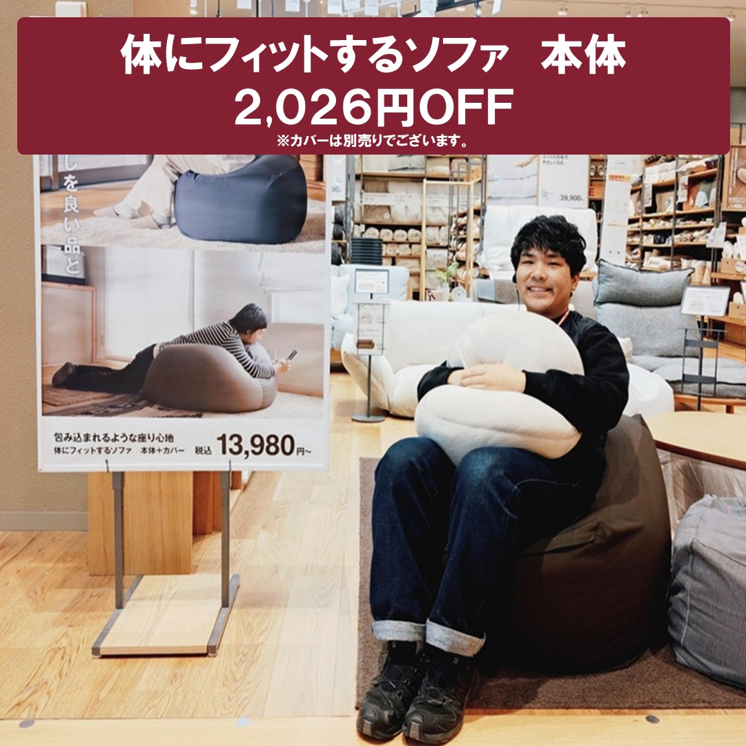 046867_20251226_01_11