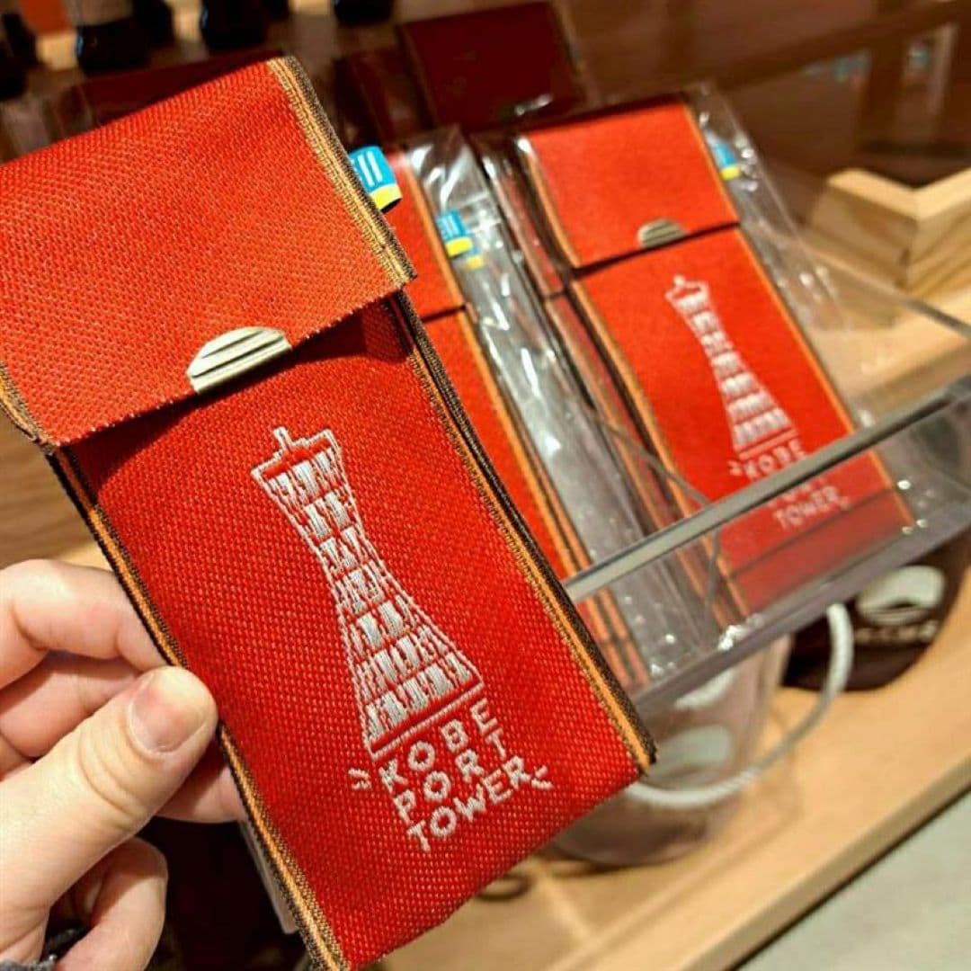 【神戸阪急】タカタオリモノ