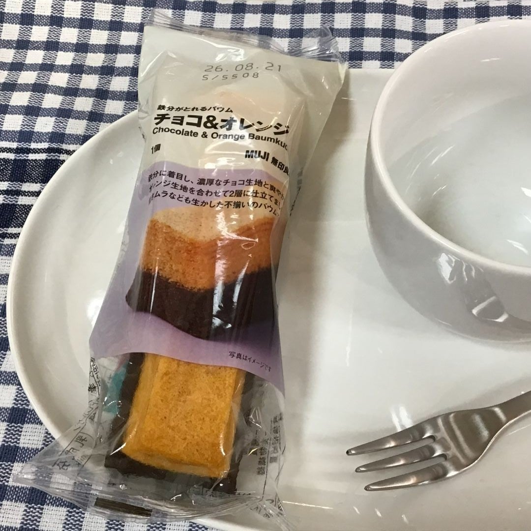 【山口】バウム