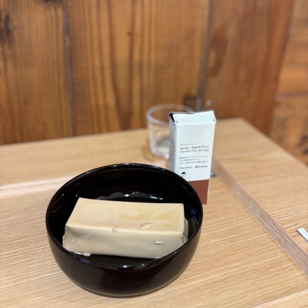 【ゆめタウン東広島】気になるコーヒーミルクプリン