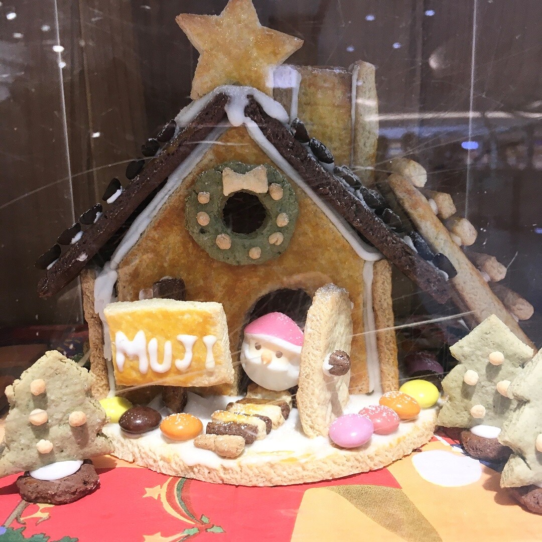 【ららぽーと甲子園】クリスマス
