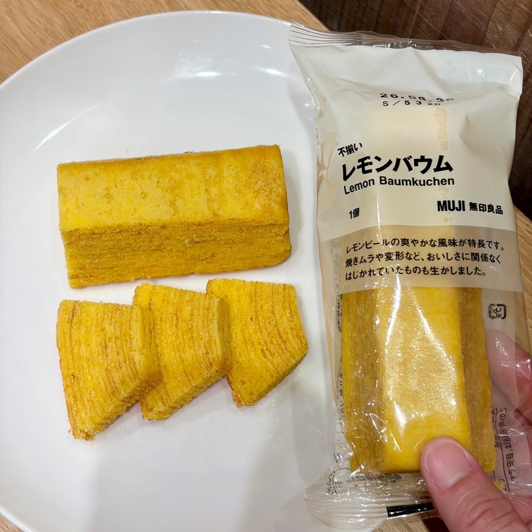 【イオンモール新発田】甘さすっきり季節限定バウム
