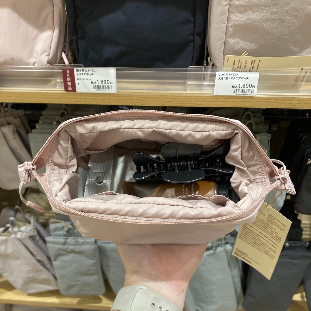【イオンレイクタウンmori】カバンの中をすっきり整えて、毎日のお出かけをもっと快適に。_bIAm4s