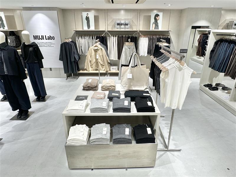 【ソラリアプラザ】MUJI Labo｜2026 Autumn & Winter_57qTEF