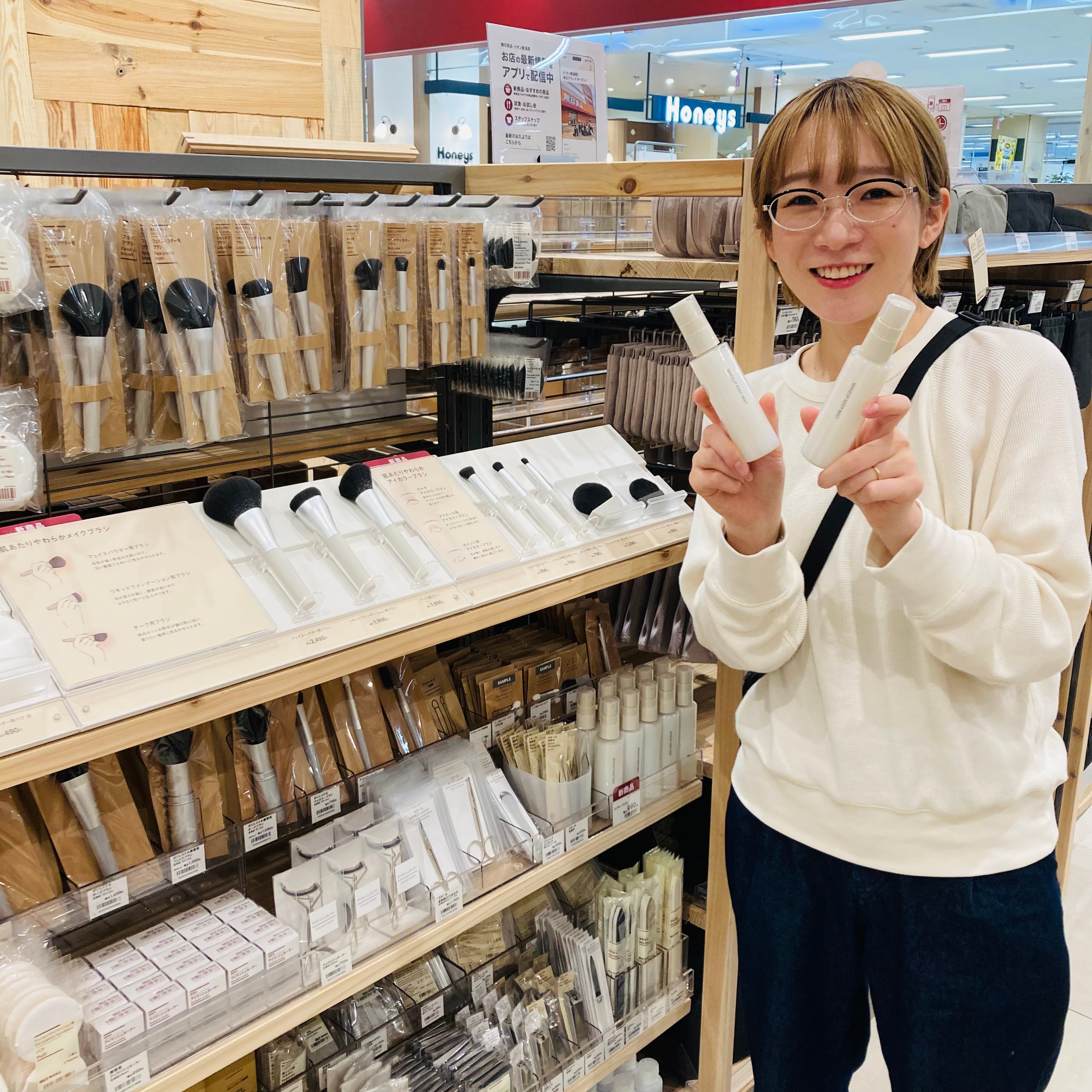 【イオン新潟西】新商品セラムインベースメイクシリーズ発売しました！_7N2J8X