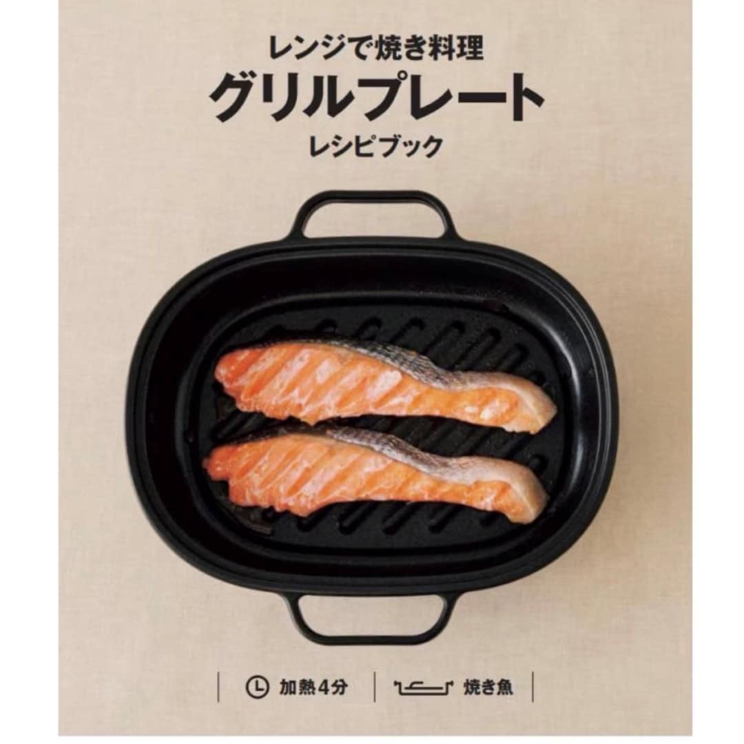 【唐津】　毎日のご飯作りの相棒に。_XQqL5v