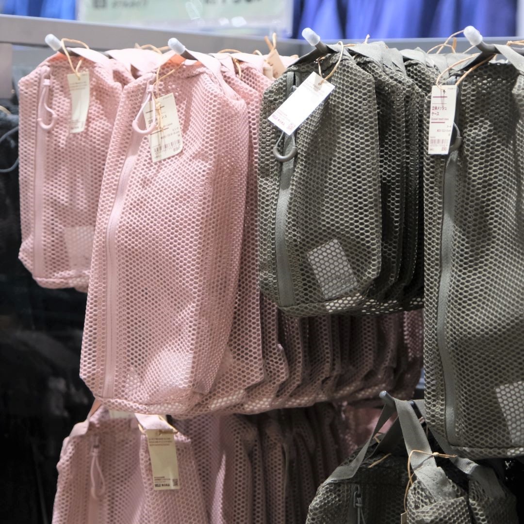 【堺北花田】夏に、いいもの。｜スタッフが選ぶ無印良品
