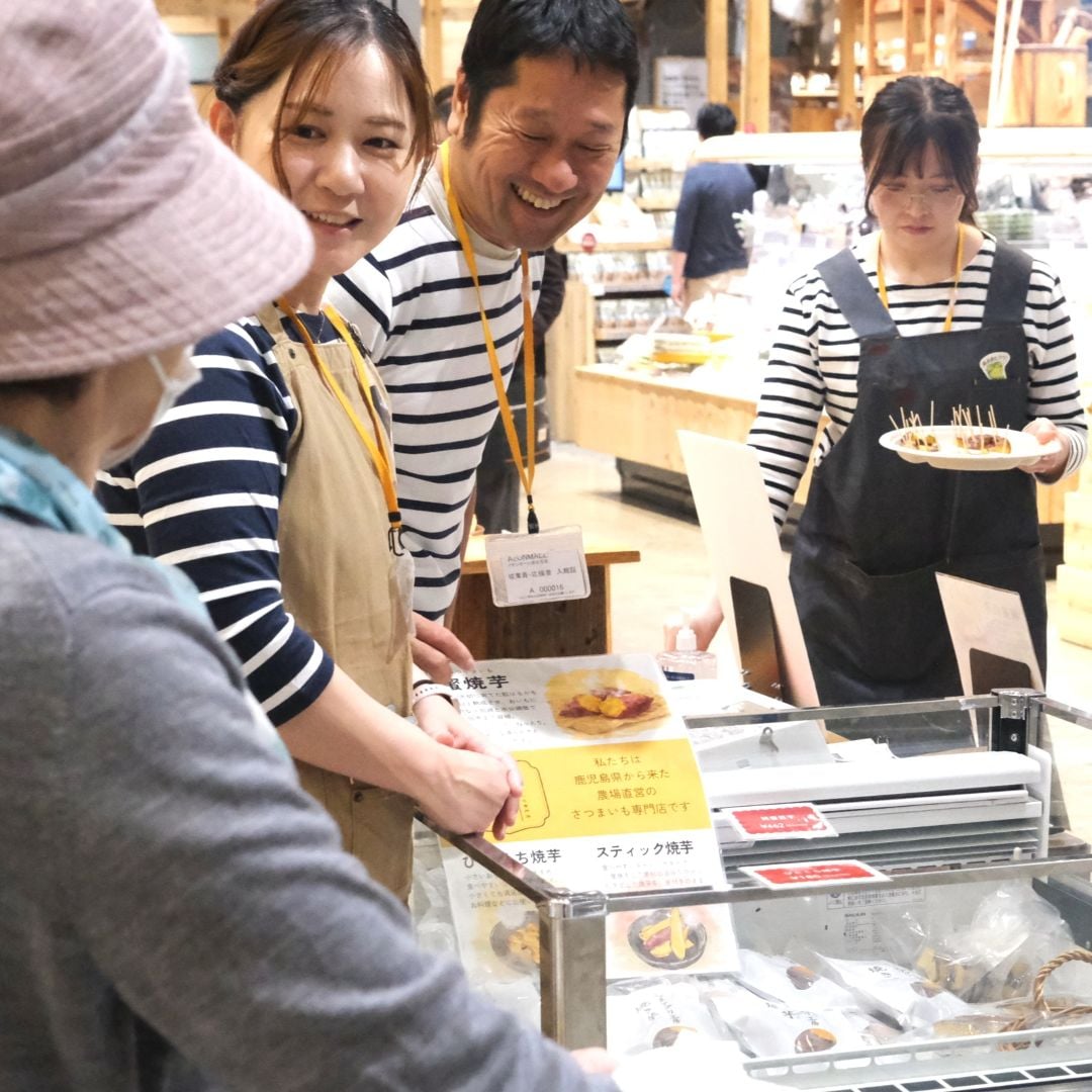 つながる市イベントレポート