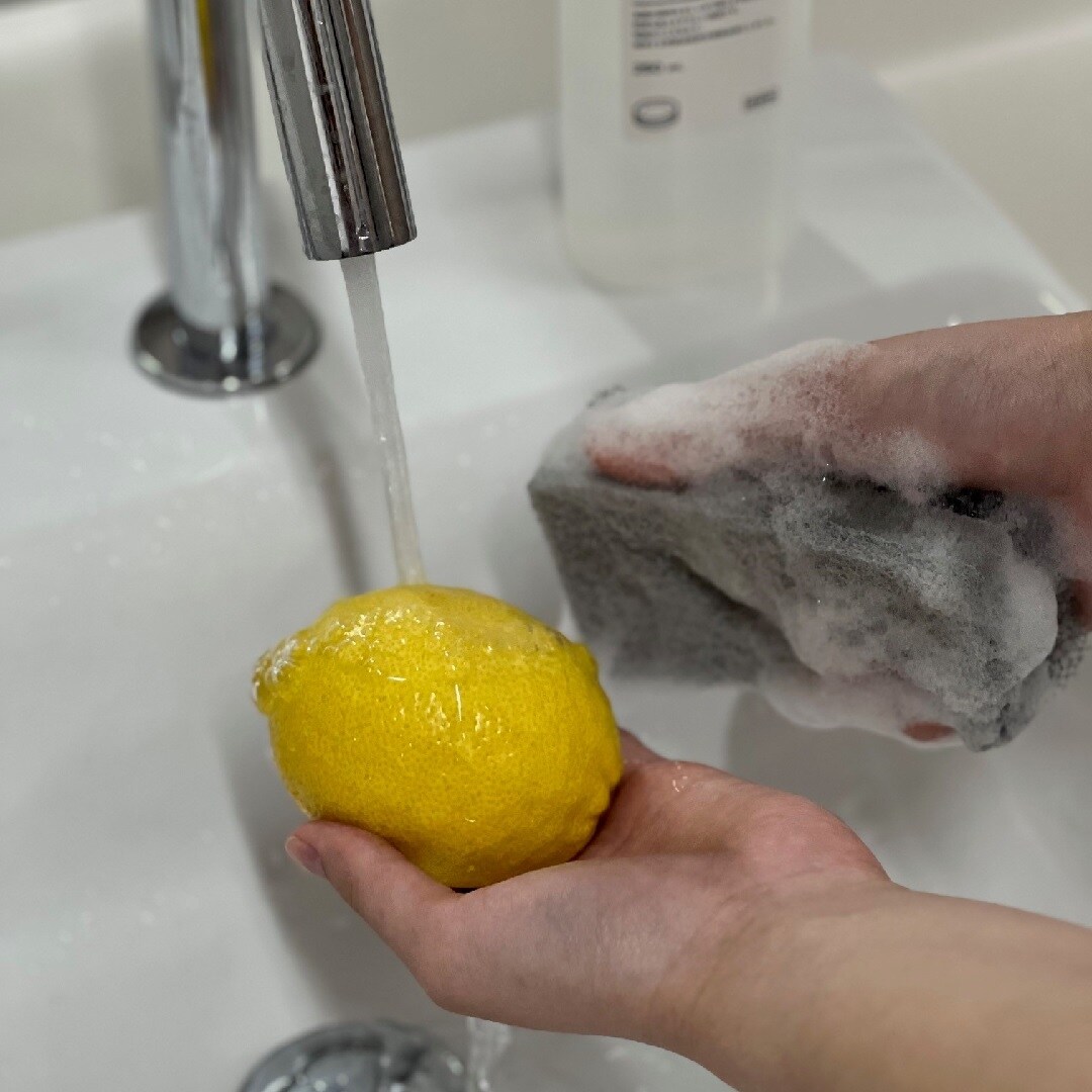 レモン流す